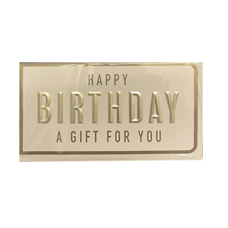 happy-birthday-gift-to-you Happy Birthday A Gift to You - Image 1